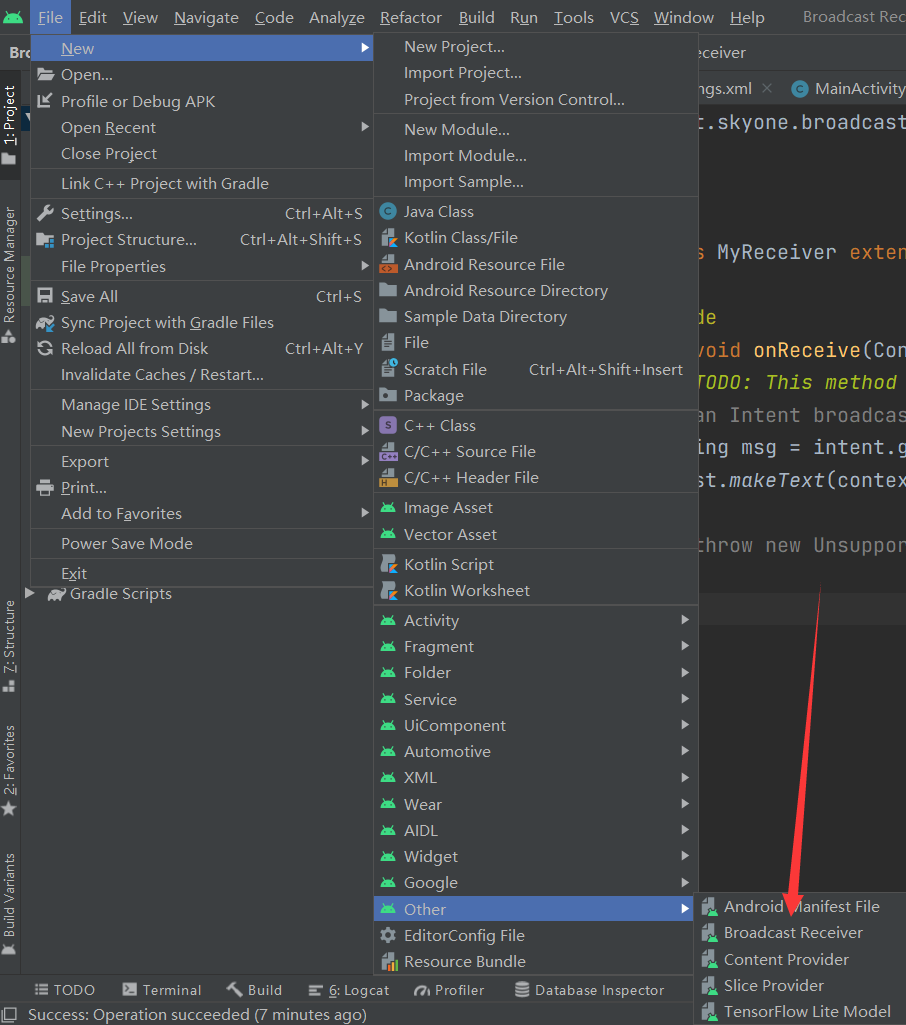 创建广播接收器